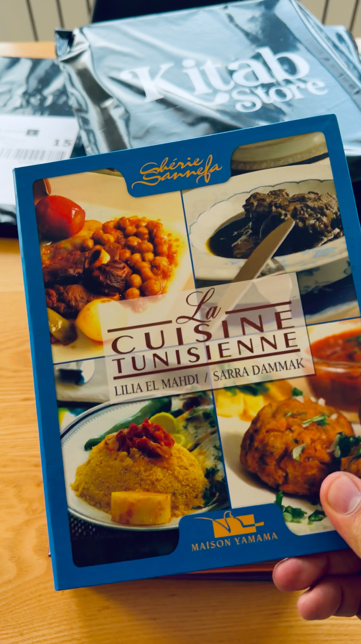 Collection Complète de Cuisine Chérie Sanefa | مجموعة الطبخ الكاملة عزيزتي الصنافة