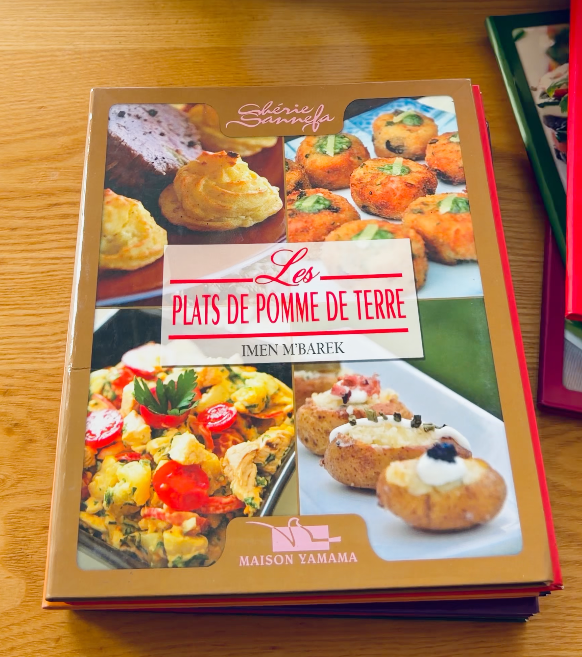Collection Complète de Cuisine Chérie Sanefa | مجموعة الطبخ الكاملة عزيزتي الصنافة