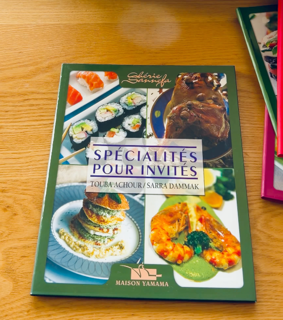 Collection Complète de Cuisine Chérie Sanefa | مجموعة الطبخ الكاملة عزيزتي الصنافة