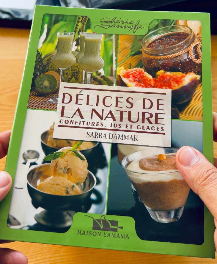 Collection Complète de Cuisine Chérie Sanefa | مجموعة الطبخ الكاملة عزيزتي الصنافة
