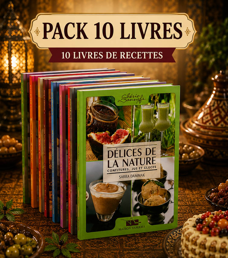 Collection Complète de Cuisine Chérie Sanefa | مجموعة الطبخ الكاملة عزيزتي الصنافة